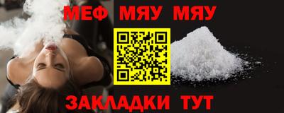 MDMA Premium VHQ Гулькевичи