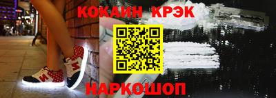дистиллят марихуана Дубна