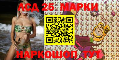 дживик Добрянка