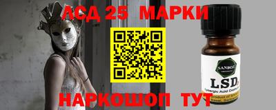 дистиллят марихуана Дубна