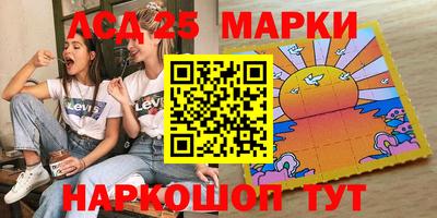 дистиллят марихуана Дубна