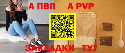 дистиллят марихуана Дубна