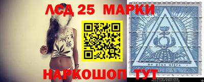 дистиллят марихуана Дубна