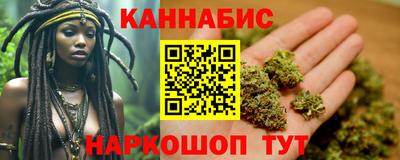 марки nbome Донецк