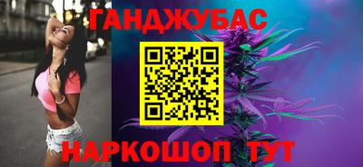 кокаин премиум Донской