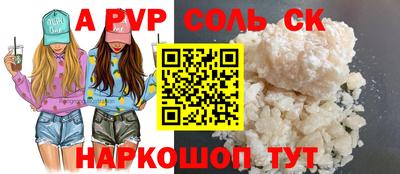 jwh Гудермес