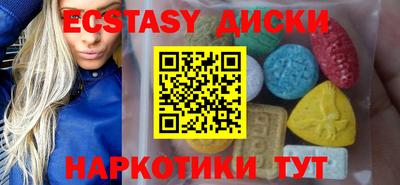 кокаин премиум Донской