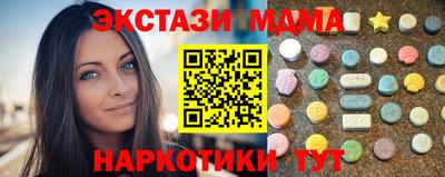 кокаин премиум Донской
