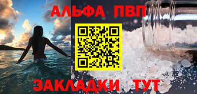 mdma Гуково