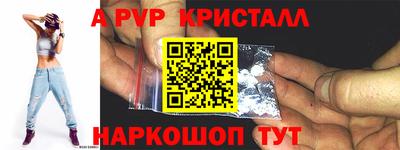 дистиллят марихуана Дубна
