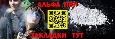дистиллят марихуана Дубна
