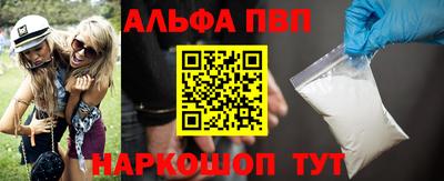 дистиллят марихуана Дубна