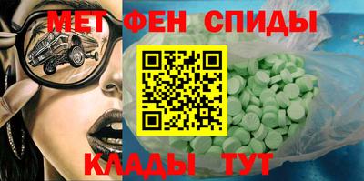 марки nbome Донецк