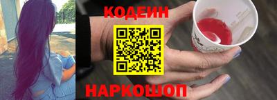 кокаин премиум Донской