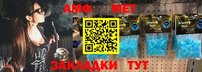 марки nbome Донецк