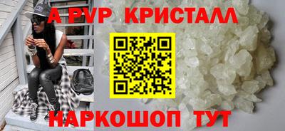 дистиллят марихуана Дубна