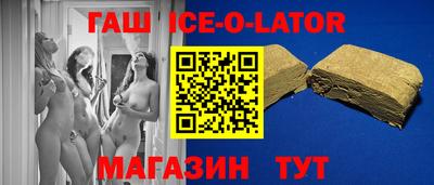 дистиллят марихуана Дубна