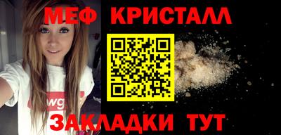 дистиллят марихуана Дубна