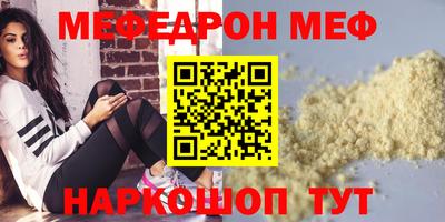 кокаин премиум Донской