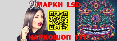 дистиллят марихуана Дубна