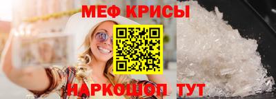 кокаин премиум Донской